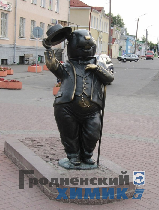 Бобруйский бобёр.jpeg